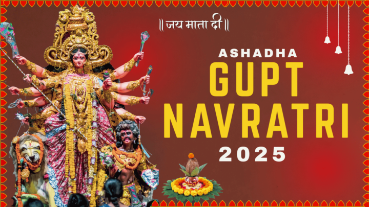 Ashadha Gupt Navratri 2025